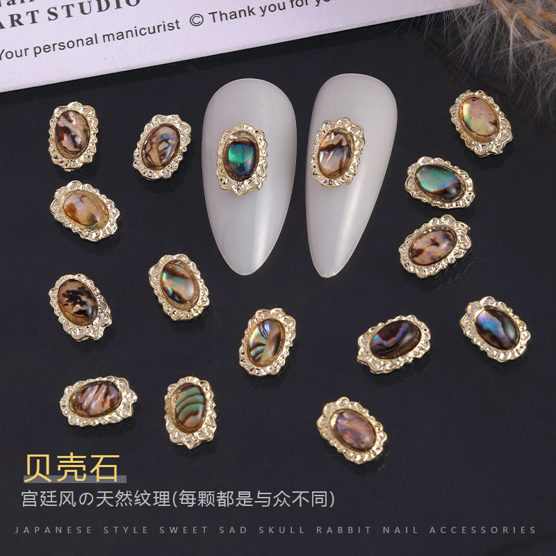 Nail Art Queen - 10Pcs Baroque Royal Nail Charms -