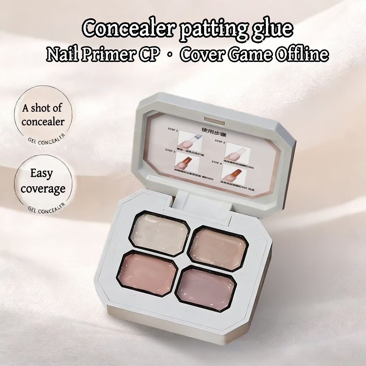 4 Colors Concealer Popular Nud - Nail Art Painting review and price