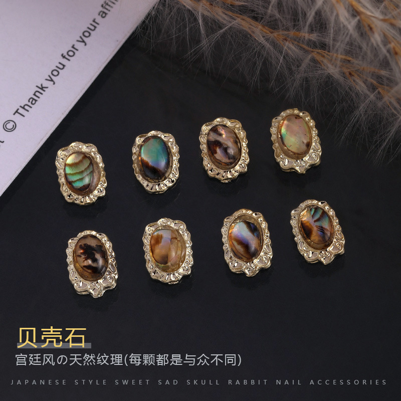 10Pcs Baroque Royal Nail Charm - Nail Art Queen review and price