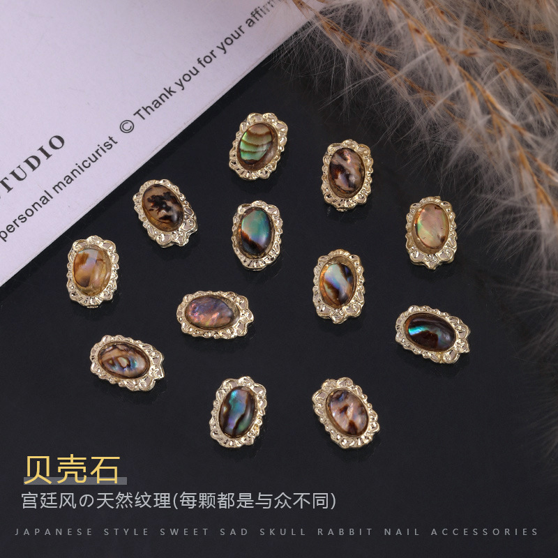 10Pcs Baroque Royal Nail Charm - Nail Art Queen review and price